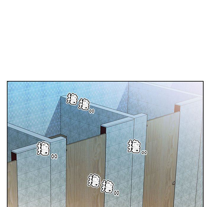 [Manhwa] Fake plays really Love, mature woman, big breasts#[101P]-35