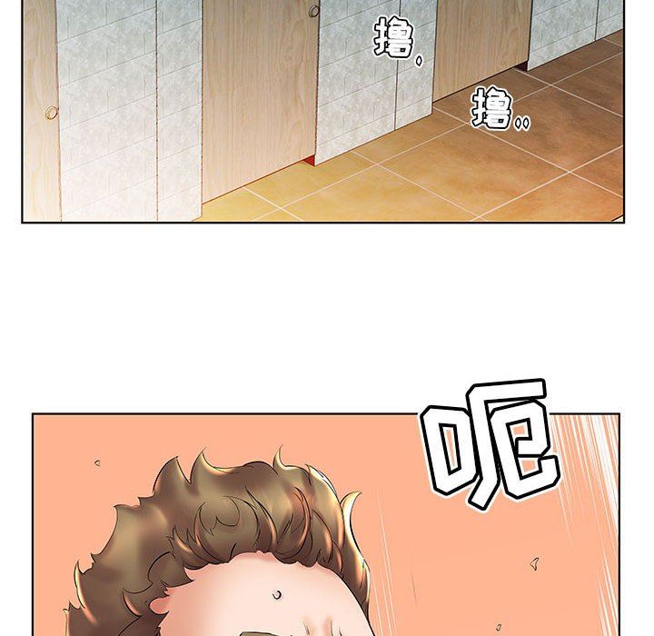 [Manhwa] Fake plays really Love, mature woman, big breasts#[101P]-36