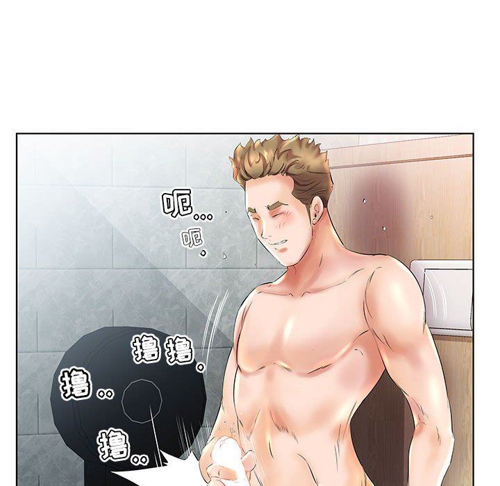 [Manhwa] Fake plays really Love, mature woman, big breasts#[101P]-40