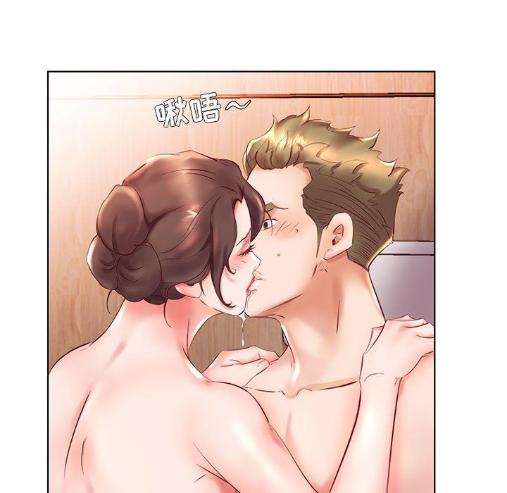 [Manhwa] Fake plays really Love, mature woman, big breasts#[101P]-45