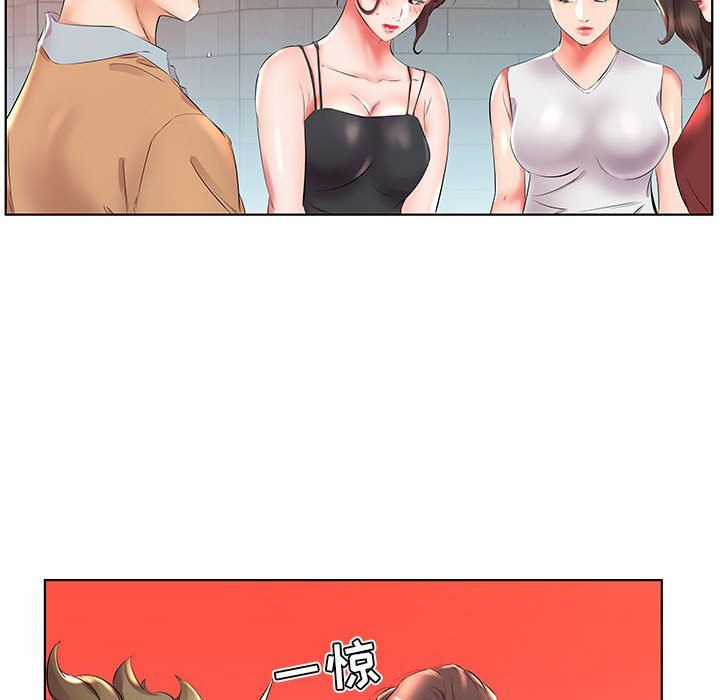 [Manhwa] Fake plays really Love, mature woman, big breasts#[101P]-60