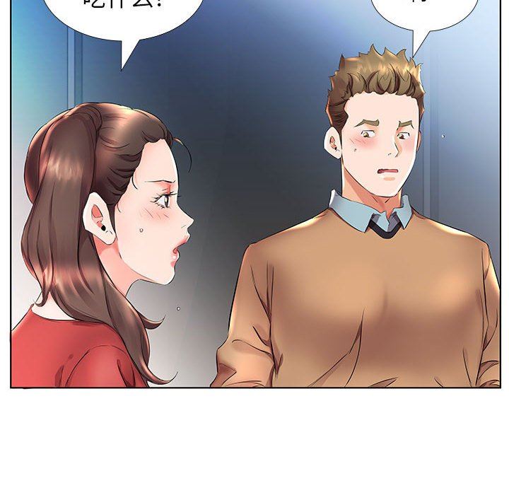 [Manhwa] Fake plays really Love, mature woman, big breasts#[101P]-64