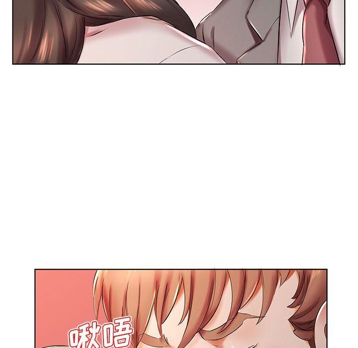 [韩国漫画] 假戏真做 爱情,熟女人妻,巨乳大奶#[93P]-56