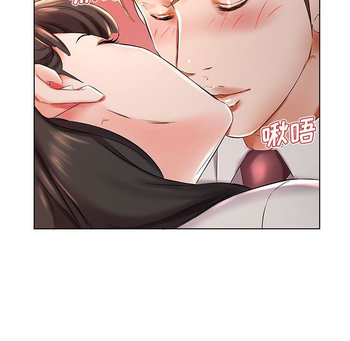 [韩国漫画] 假戏真做 爱情,熟女人妻,巨乳大奶#[93P]-57