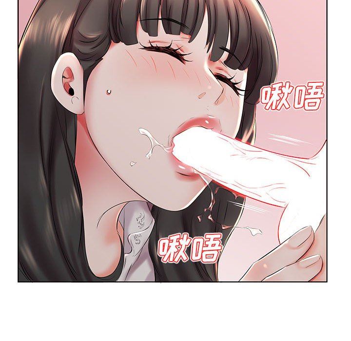 [韩国漫画] 假戏真做 爱情,熟女人妻,巨乳大奶#[93P]-64