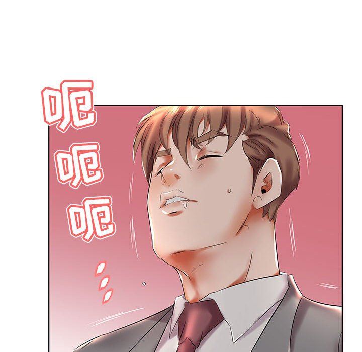[韩国漫画] 假戏真做 爱情,熟女人妻,巨乳大奶#[93P]-68