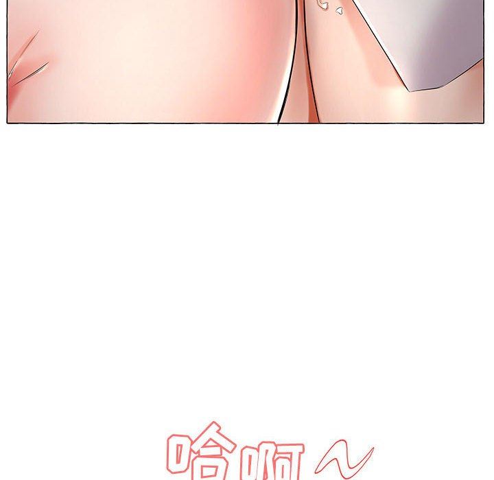 [韩国漫画] 假戏真做 爱情,熟女人妻,巨乳大奶#[93P]-80