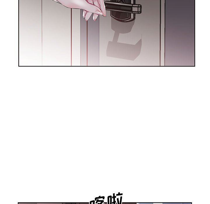 [Manhwa] Fake plays really Love, mature woman, big breasts#[100P]-13