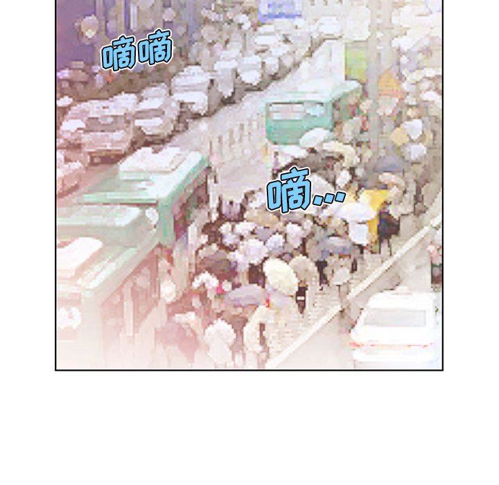 [Manhwa] Fake plays really Love, mature woman, big breasts#[100P]-54