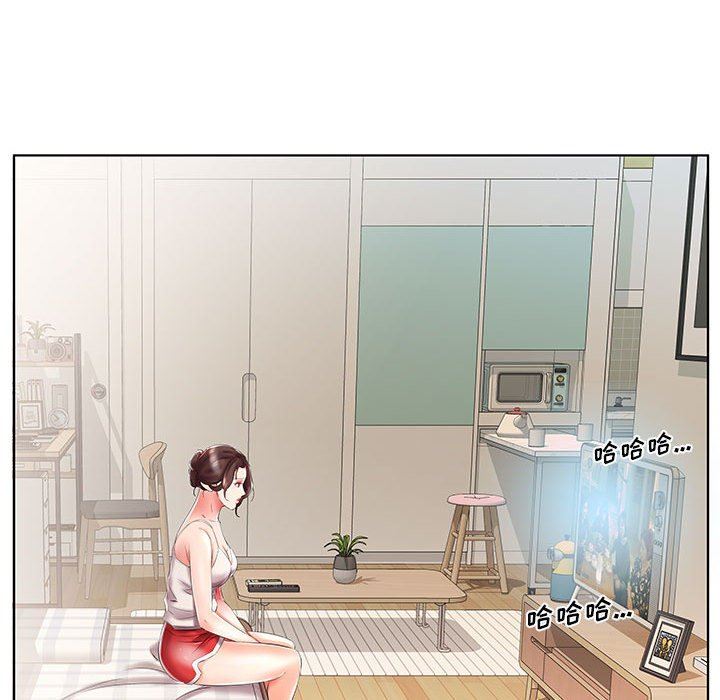 [Manhwa] Fake plays really Love, mature woman, big breasts#[100P]-55