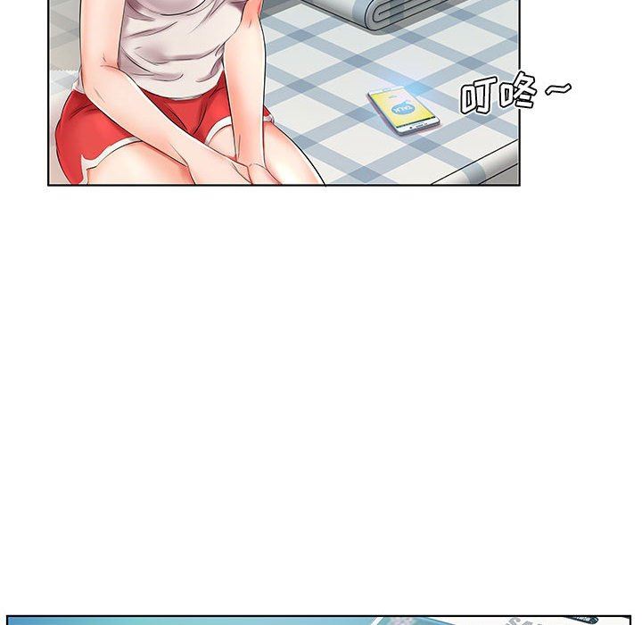 [Manhwa] Fake plays really Love, mature woman, big breasts#[100P]-57