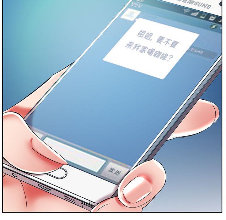 [Manhwa] Fake plays really Love, mature woman, big breasts#[100P]-58
