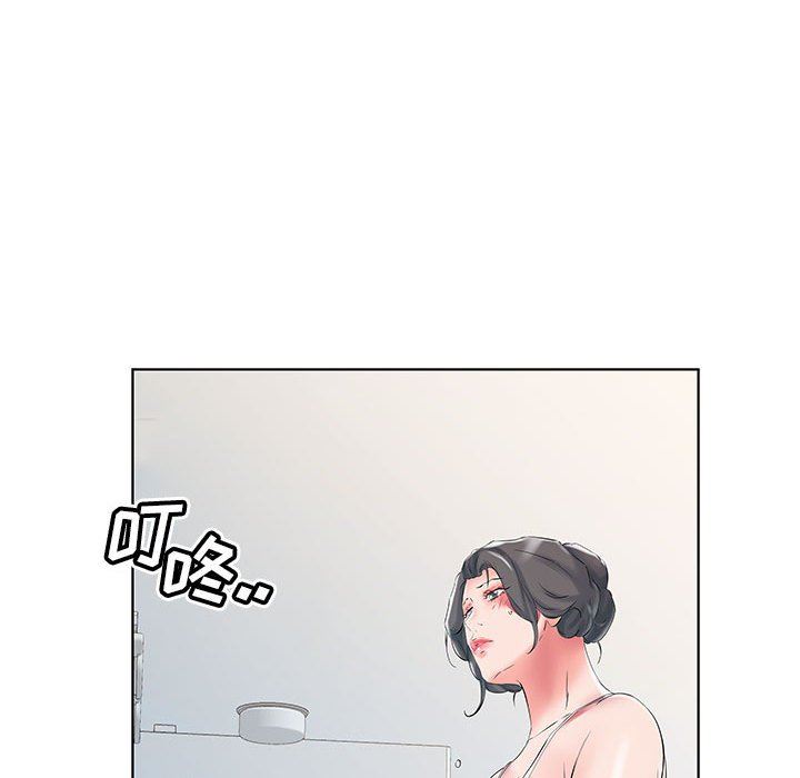 [Manhwa] Fake plays really Love, mature woman, big breasts#[100P]-59