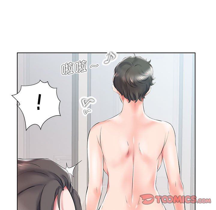 [Manhwa] Fake plays really Love, mature woman, big breasts#[100P]-62