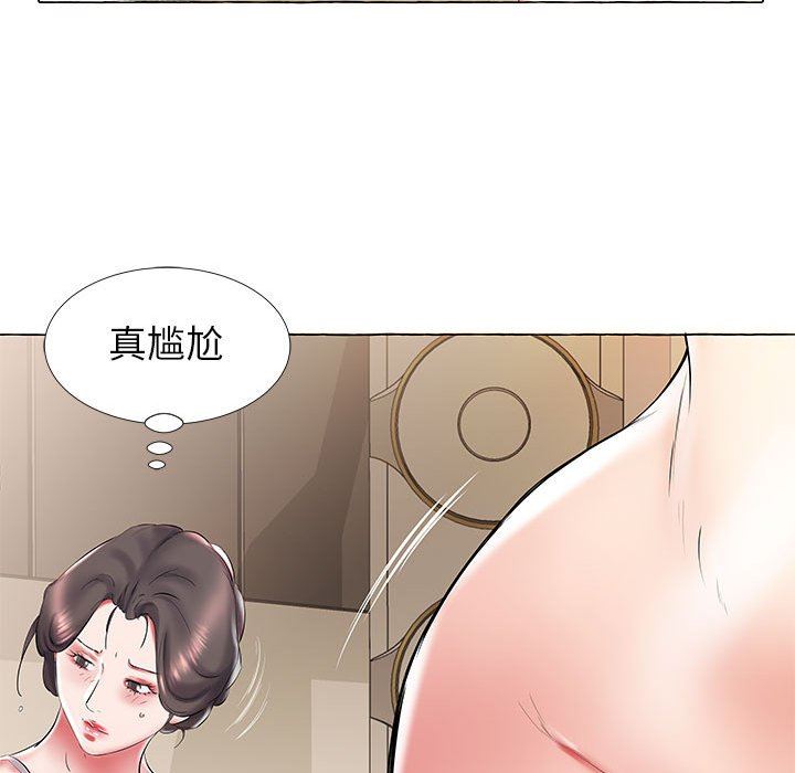 [Manhwa] Fake plays really Love, mature woman, big breasts#[100P]-72