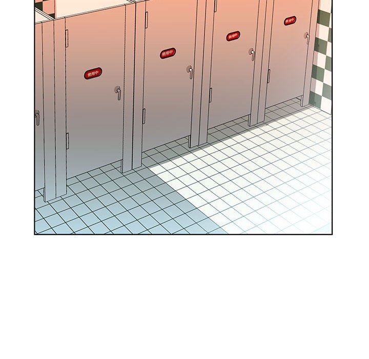 [Manhwa] Fake plays really Love, mature woman, big breasts#[100P]-91