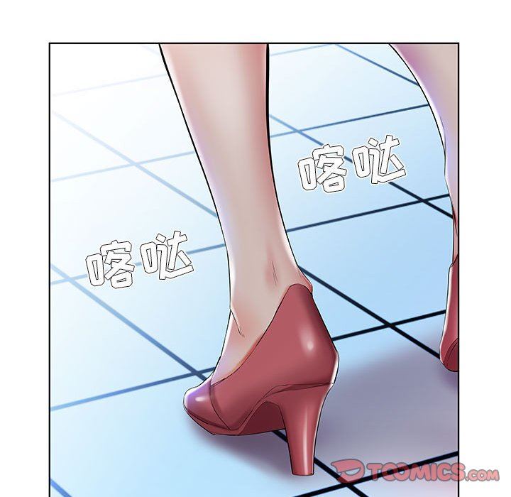 [Manhwa] Fake plays really Love, mature woman, big breasts#[100P]-98
