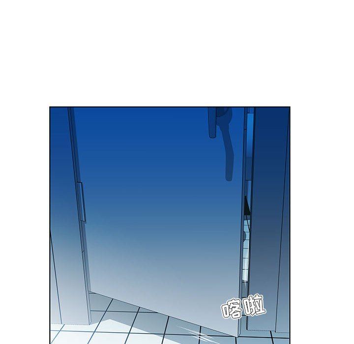 [Manhwa] Fake plays really Love, mature woman, big breasts#[96P]-28