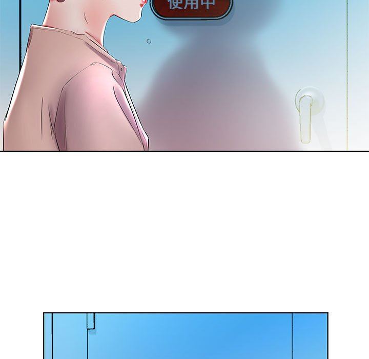 [Manhwa] Fake plays really Love, mature woman, big breasts#[96P]-33