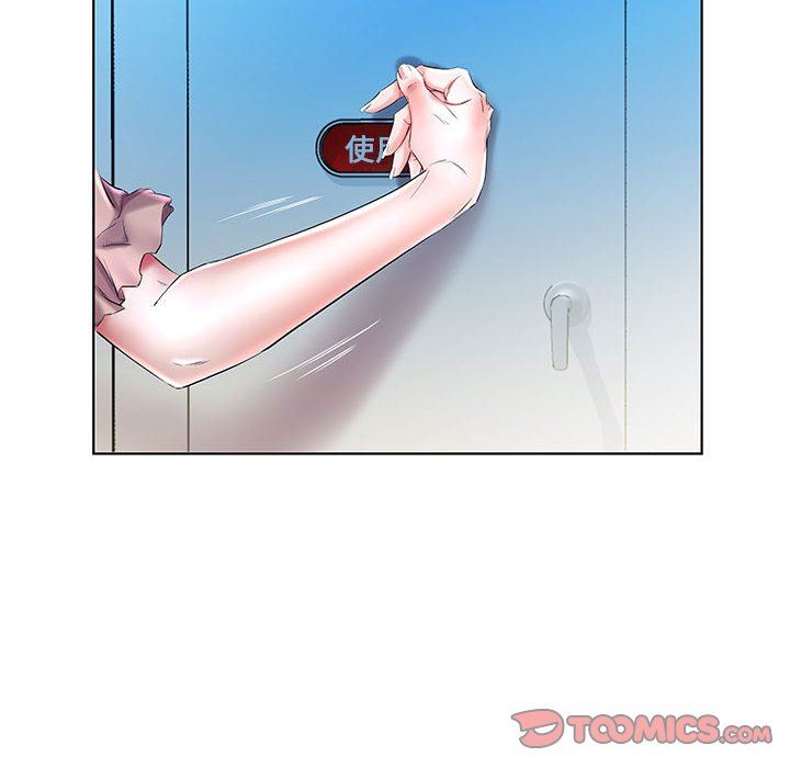 [Manhwa] Fake plays really Love, mature woman, big breasts#[96P]-34