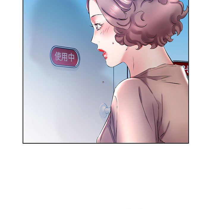 [Manhwa] Fake plays really Love, mature woman, big breasts#[96P]-37