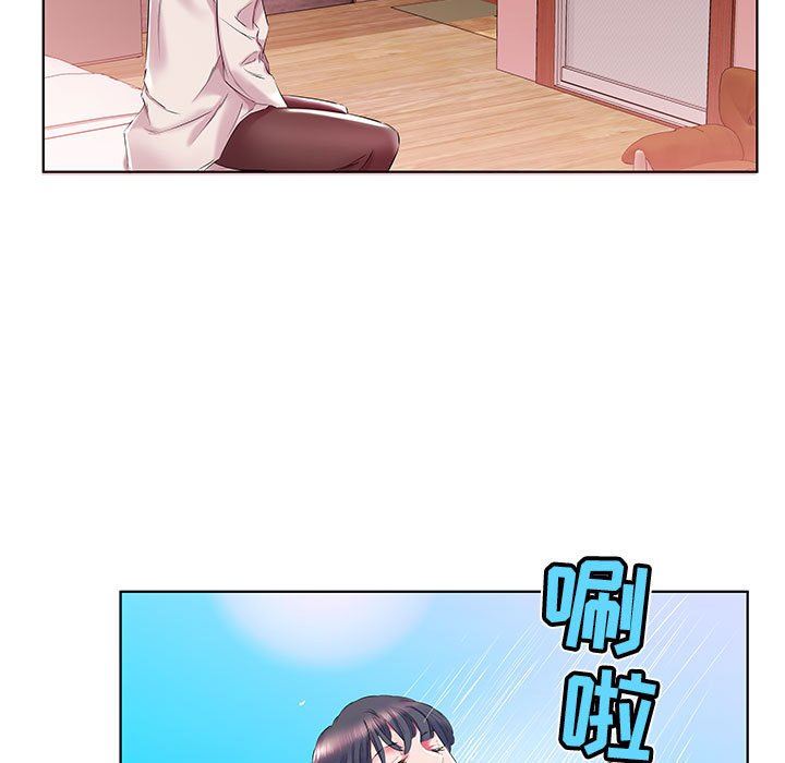 [Manhwa] Fake plays really Love, mature woman, big breasts#[96P]-79