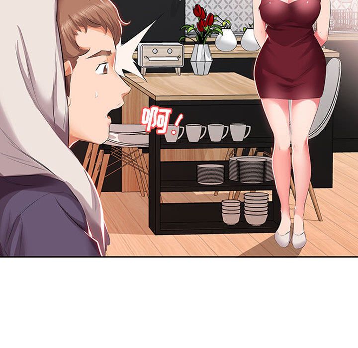 [Manhwa] Fake plays really Love, mature woman, big breasts#[98P]-25