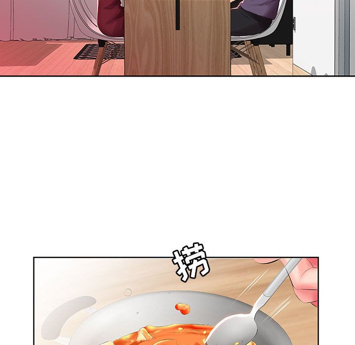 [Manhwa] Fake plays really Love, mature woman, big breasts#[98P]-28