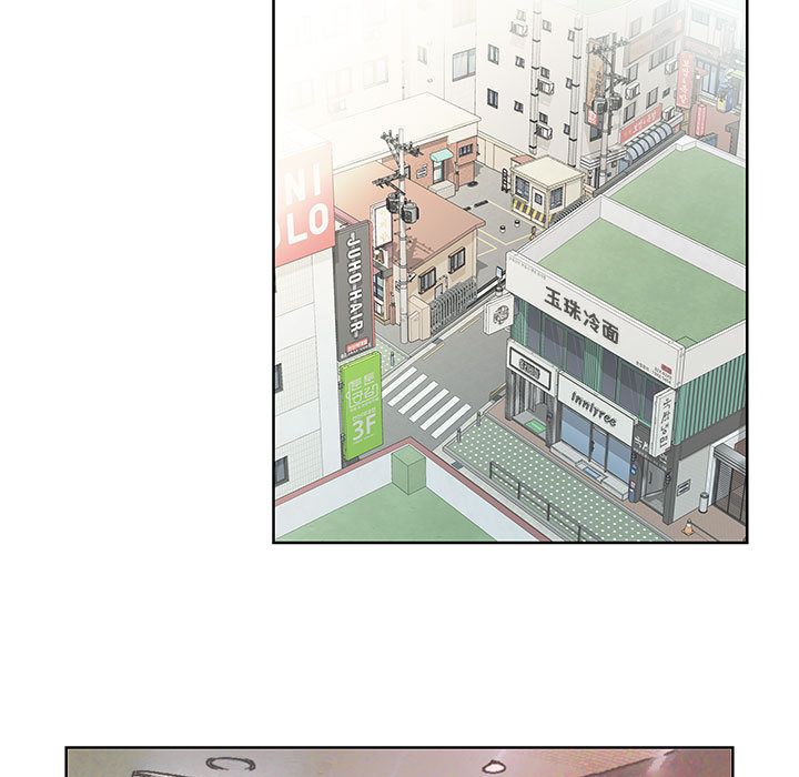[Manhwa] Fake plays really Love, mature woman, big breasts#[98P]-45