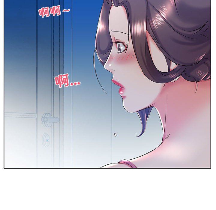 [Manhwa] Fake plays really Love, mature woman, big breasts#[99P]-24