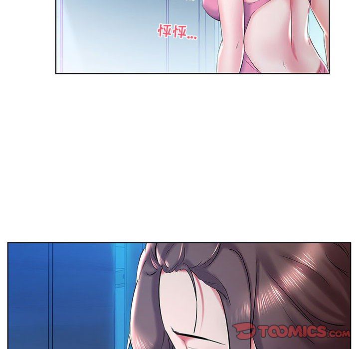 [Manhwa] Fake plays really Love, mature woman, big breasts#[99P]-26