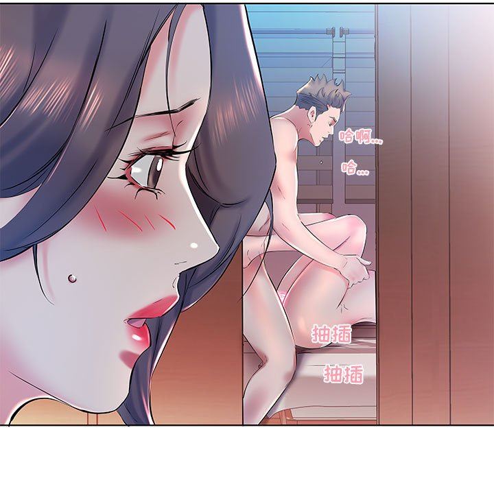 [Manhwa] Fake plays really Love, mature woman, big breasts#[99P]-31