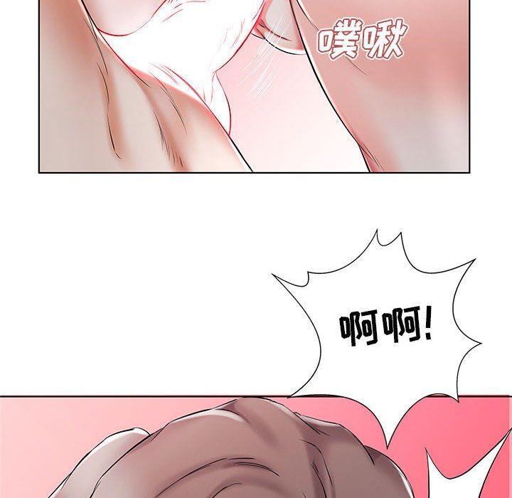 [Manhwa] Fake plays really Love, mature woman, big breasts#[92P]-16
