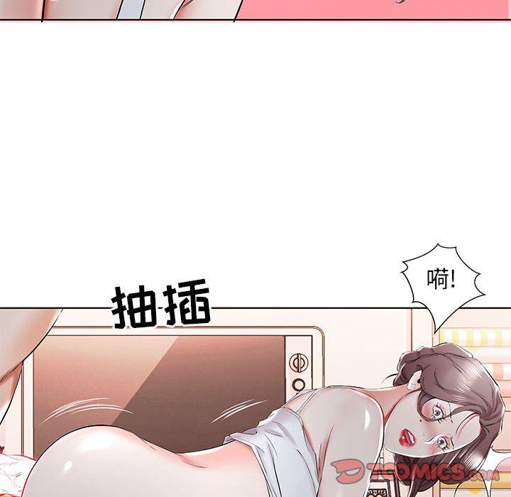[Manhwa] Fake plays really Love, mature woman, big breasts#[92P]-18
