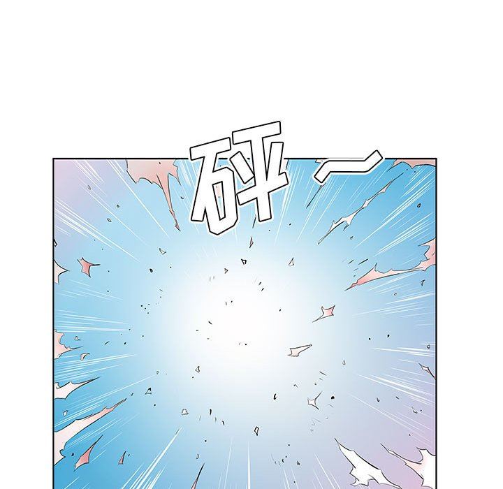 [Manhwa] Fake plays really Love, mature woman, big breasts#[92P]-27