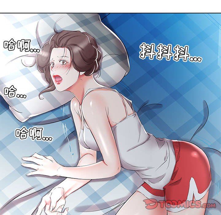 [Manhwa] Fake plays really Love, mature woman, big breasts#[92P]-30