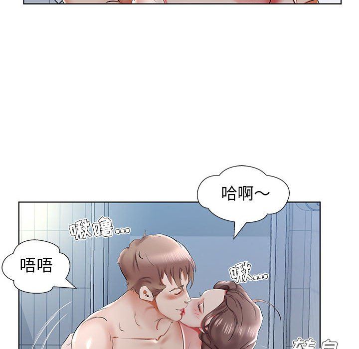 [Manhwa] Fake plays really Love, mature woman, big breasts#[92P]-68