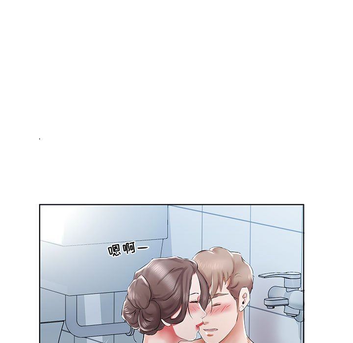 [Manhwa] Fake plays really Love, mature woman, big breasts#[100P]-19