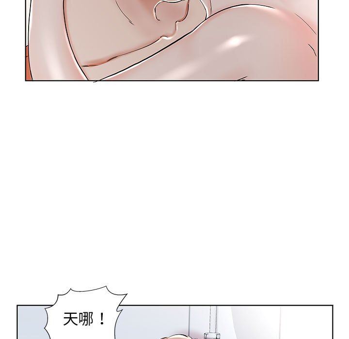[Manhwa] Fake plays really Love, mature woman, big breasts#[100P]-23