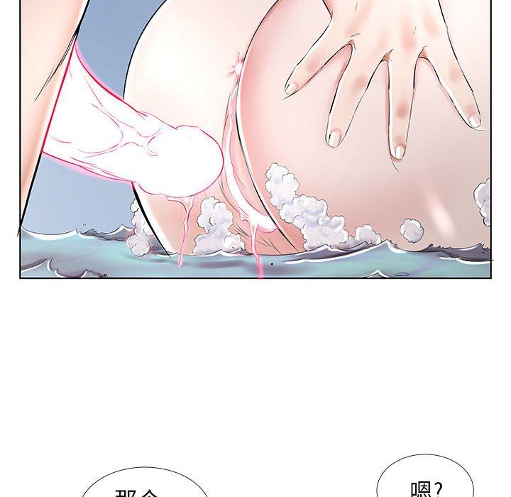 [Manhwa] Fake plays really Love, mature woman, big breasts#[100P]-30