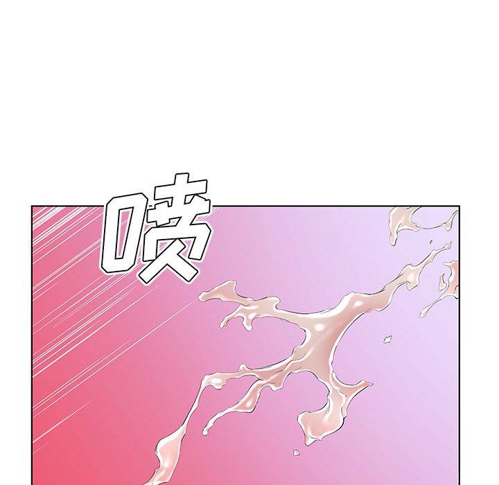 [Manhwa] Fake plays really Love, mature woman, big breasts#[100P]-72