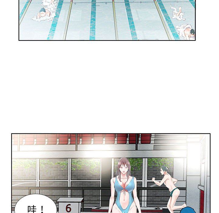 [韩国漫画] 假戏真做 爱情,熟女人妻,巨乳大奶#[96P]-12
