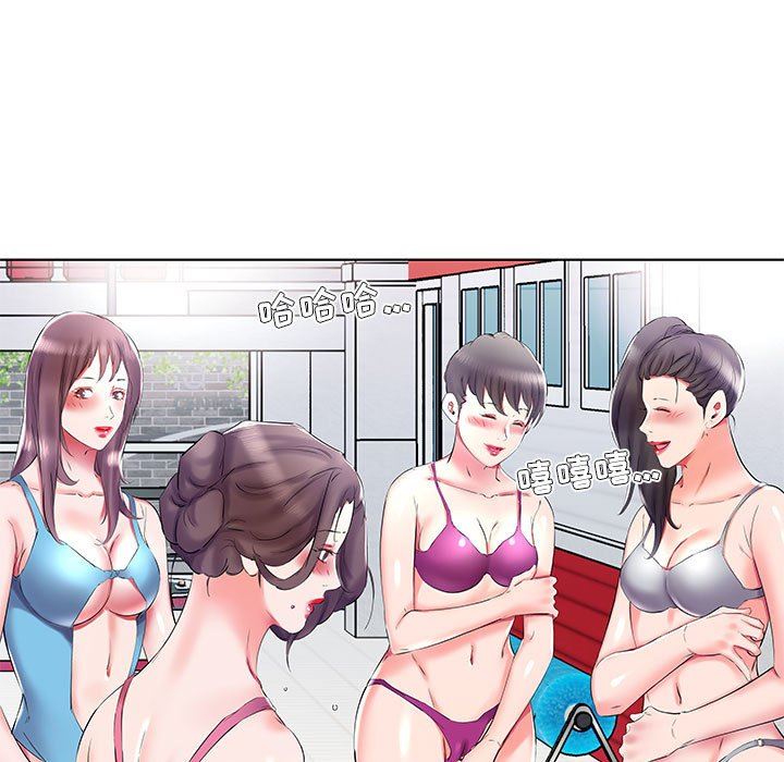 [韩国漫画] 假戏真做 爱情,熟女人妻,巨乳大奶#[96P]-25