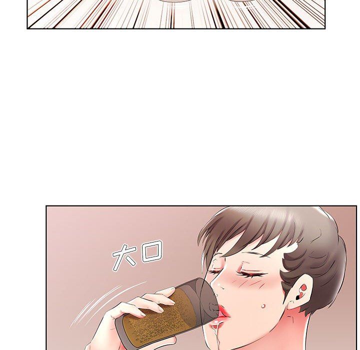 [韩国漫画] 假戏真做 爱情,熟女人妻,巨乳大奶#[96P]-56