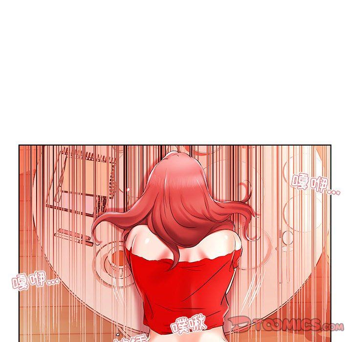 [Manhwa] Fake plays really Love, mature woman, big breasts#[96P]-42