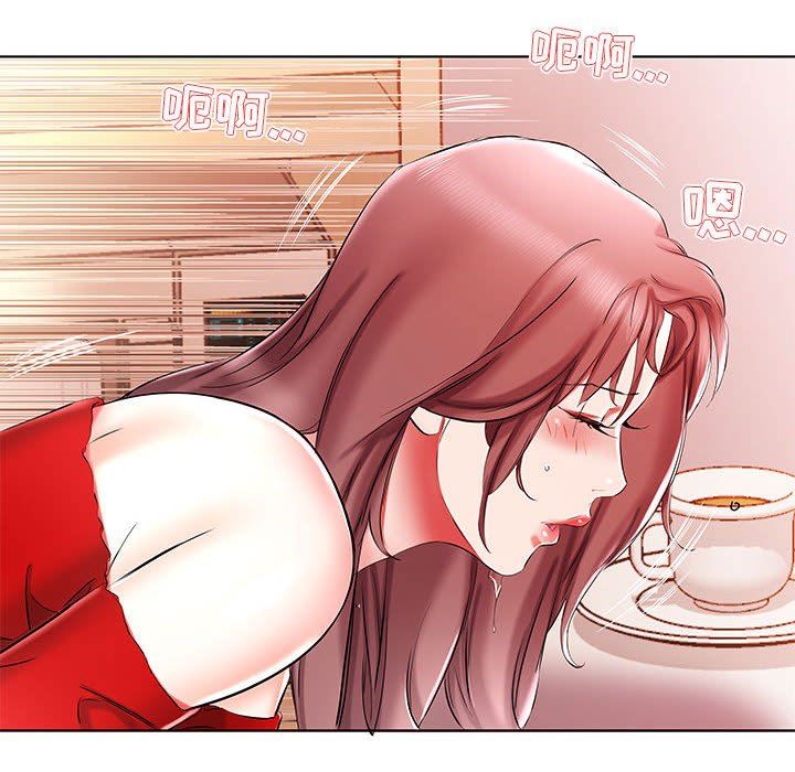 [Manhwa] Fake plays really Love, mature woman, big breasts#[96P]-44