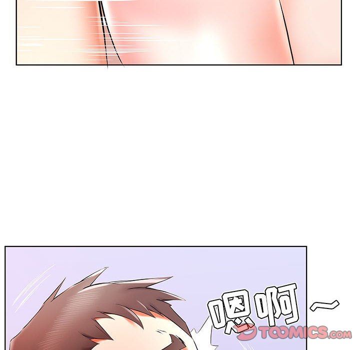 [Manhwa] Fake plays really Love, mature woman, big breasts#[96P]-46