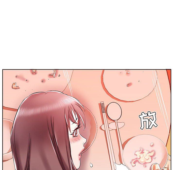 [Manhwa] Fake plays really Love, mature woman, big breasts#[96P]-52