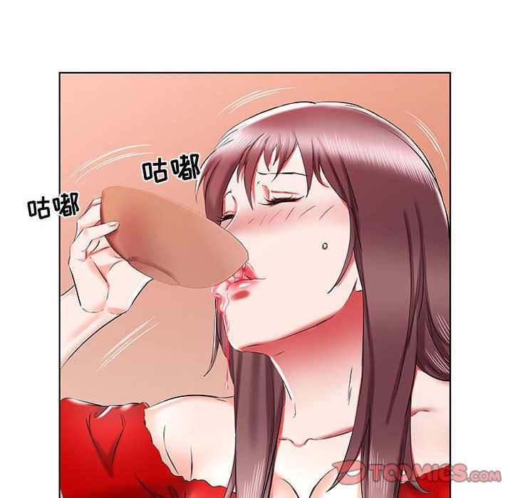 [Manhwa] Fake plays really Love, mature woman, big breasts#[96P]-58