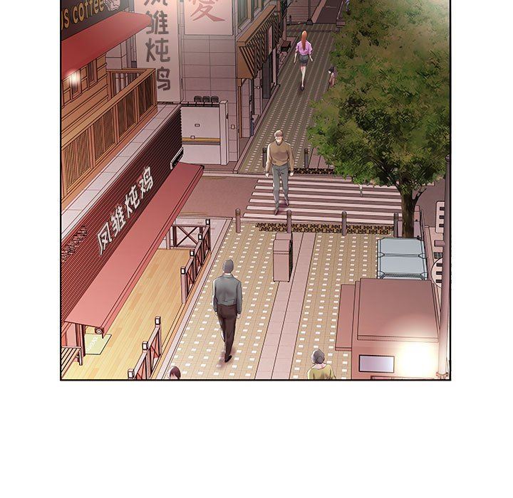 [Manhwa] Fake plays really Love, mature woman, big breasts#[96P]-67